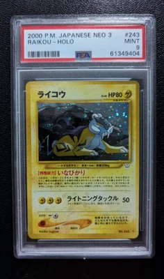 PSA 9 MINT 2000 NEO GENESIS JAPANESE POKÉMON RAIKOU #243 NO.243 HOLO RARE GRADED - Image 1 of 4