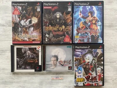 SONY PS 1 2 Akumajo Dracula X & Castlevania & Vampire Legend & Panic & Kurohime - Image 1 of 4