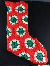 Large Vintage Crochet Christmas Stocking Red White Green 20" Fancy B9033