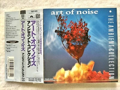 Art Of Noise / The Ambient Collection / Polydor POCP-1029, 1990 JAPAN CD  W/Obi - Image 1 of 4