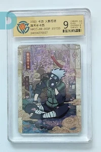 CCG 9 KAYOU Official NarutoTCG XR Card NRCC-XR-003P Hatake Kakashi 511/720 - Picture 1 of 2