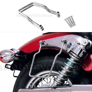 Bolsa de sillín soportes barras cromadas 2001-2008 Honda Shadow Spirit VT750 DC - Imagen 1 de 6