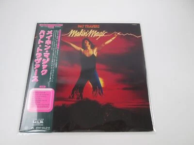 Pat Travers Makin' Magic Promo MPF 1056 with OBI Japan LP Vinyl - Image 1 of 4