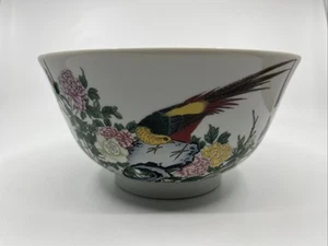 Vintage Lenox asiatische kaiserliche Dynastie Ging Kaiser 8,5" Herzstück Fußschale - Bild 1 von 9