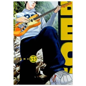 Anime Guitarist BECK Manga Cover Art Poster - Picture 1 of 10