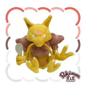 Pokemon Center Fit Plush Doll - 064 Kadabra 7in Psychic Spoon Kanto JP - Picture 1 of 2