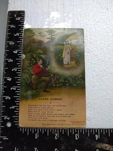 Postcard - Eileen Alannah. 2 - Picture 1 of 4