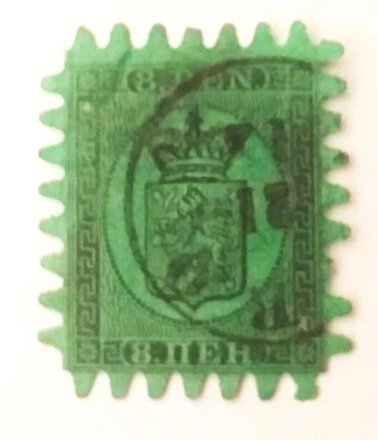 Finland post stamp-1866/1874-Scott nº 7 - Image 1 of 2
