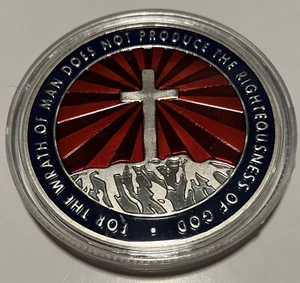 SILVER Colored Coin-Bible Verse James-NEW-in Case-Swift To Hear/Slow To Speak…. - Bild 1 von 2