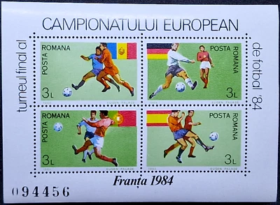 Romania 1984 - MNH - Football Soccer 4 Stamps Block - Image 1 of 4