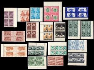 EGYPT UAR PALESTINE # 413-414 493-495 498 x2 502 515 527 530 536-542 MNH Blocks - Picture 1 of 1