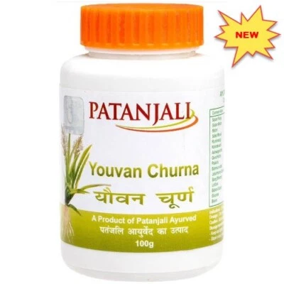 PATANJALI Free Fast Shipping. Youvan Churna 100g