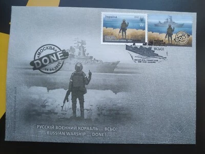 #2 2022 FDC Russian warship... DONE - stamp W - Image 1 of 2