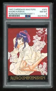 Rurouni Kenshin Japanese Carddass M 1 SP2 Kaoru Kamiya PSA 8 82215162 - Picture 1 of 2