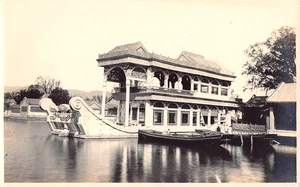 1920's? Real Photo Marble Boat Summer Palace Peking Beijing China post card size - Picture 1 of 2