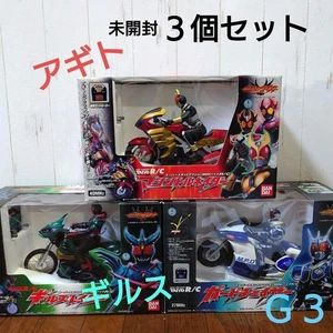 Kamen Rider Agito, Gills, G3 Bike Radio Control 3-Piece Set - Picture 1 of 20