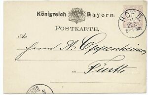 Bavaria 1882 5 pf Postal Stationery Card Cover - H&G 18
