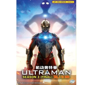 DVD Ultraman TV Series Season 3 Vol.1-12 End (Final) English Dubbed - Imagen 1 de 2