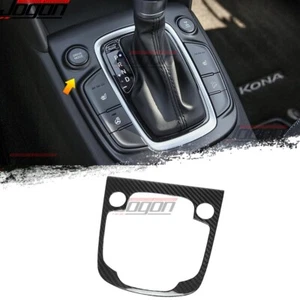 Real Carbon Center Console Gear Shift Box Panel Trim For Hyundai N Kona N 2022+ - Picture 1 of 12