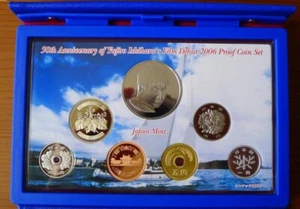 JAPAN 2006 Proof Set Film Actor Yujiro Ishihara w/20 Gram Silver Medal - Picture 1 of 6
