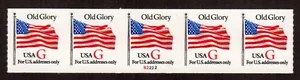 #2892 Red G rate Rouletted PNC-5 Pl #S2222 - MNH - Picture 1 of 1