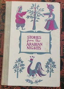 STORIES FROM THE ARABIAN NIGHTS, Laurence Housman, 1955 - Imagen 1 de 7