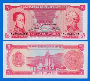 Venezuela 5 Cinco Bolivares 1989 P-70b aUNC - Simón Bolívar/Francisco de Miranda - Picture 1 of 4
