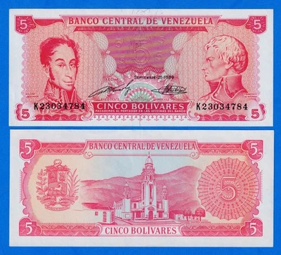 Venezuela 5 Cinco Bolivares 1989 P-70b aUNC - Simón Bolívar/Francisco de Miranda - Image 1 of 4