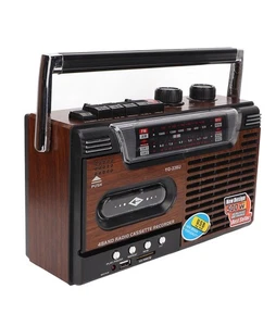 Tape Cassette Player Recorder, Classic 80s Style Portable Boombox SW1 SW2 AM ... - Bild 1 von 7