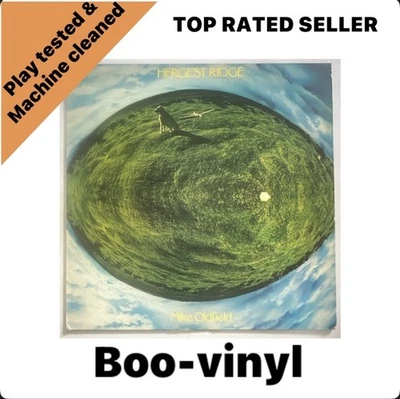 Mike Oldfield  ~ Hergest Ridge vinyl record LP EX / VG+ - Image 1 of 4