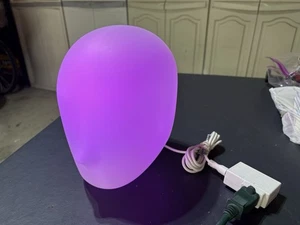 Gently Preowned IKEA ISKARNA LED Color Changing Table HEAD Lamp EX Cond. - Picture 1 of 7