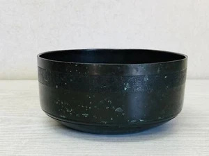 Y3702 KENSUI Copper water pot Kaminarimon Japanese Tea Ceremony antique Japan - Picture 1 of 12