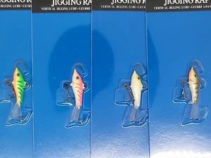 4pk Assortment Rapala Jigging Rap W2 fishing lure 1/8 oz 1-1/4" long 4g #4 - Picture 1 of 8