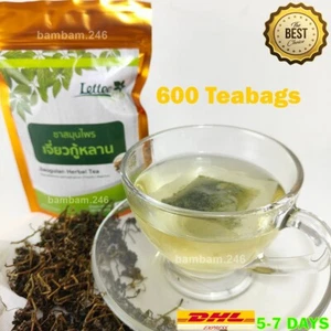 Großhandel 600 Teebeutel Jiaogulan Tee Thai Kräutertee 100% natürlicher Bio Tee Hea - Bild 1 von 7