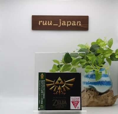 The Legend of Zelda Game Music Collection 2CD BOX OST 30th Anniversary Edition - Bild 1 von 4