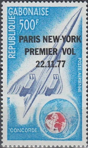 Gabon Concorde 1st Flight Paris-New York O/P 1977 MNH-11 Euro - Picture 1 of 1