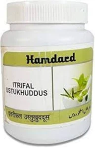 Hamdard Unani Itrifal Ustukhudus 1Kg Pack  Headache & Migraine - Picture 1 of 3