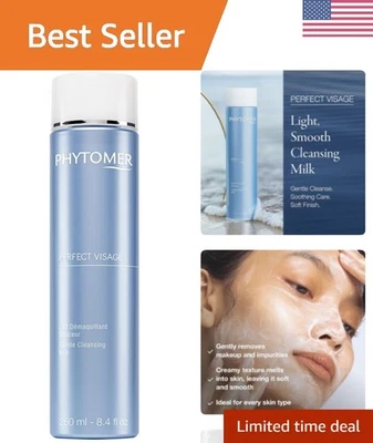 Экологичное очищающее средство для снятия молока и макияжа без запаха — 250 мл роскошный уход за кожей - Изображение 1 из 4