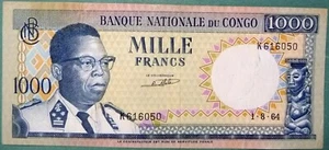 CONGO 1000 1 000 FRANCS NOTE ISSUED 01.08. 1964, P8, KASAVUBU - Picture 1 of 2