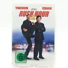 Rush Hour 2 / DVD Gebraucht gut