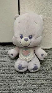 Vintage 2005 Care Bears Jungtier 8 Zoll Share Bear lila Plüschtier Stofftier Y2K ANSEHEN - Bild 1 von 3