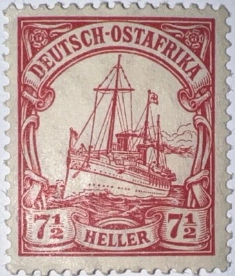 Travelstamps;Germany East Africa stamps 7 1/2 H Kaiser’s Yacht Mint Og Hinged Wm - Image 1 of 4