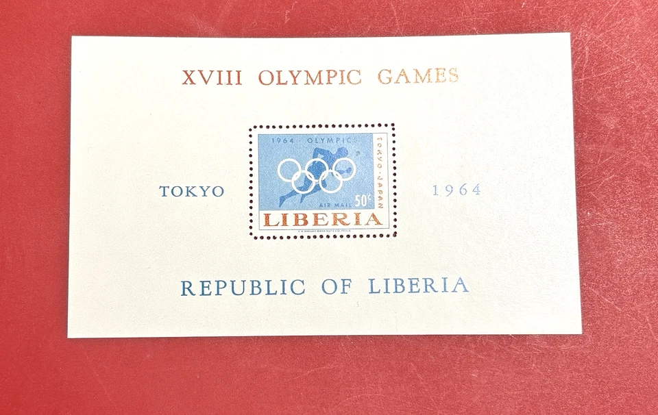 利比里亚 1964 年东京奥运会纪念品 SHEET SC#C163 全新无标签 — 第 1/1 张图片