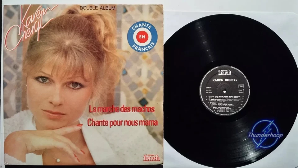 Karen Cheryl – La marche des machos - Double 33 tours - Photo 1/2