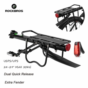 ROCKBROS Aluminum Bike Cargo Pannier Rack Quick Release Carrier Rack with Fender - Picture 1 of 14