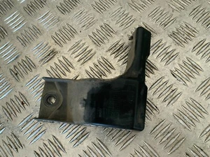 Support pare choc arrière Gauche - OPEL MOKKA I (1) - Référence : 95245217 - Bild 1 von 4