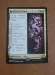 NM Kami War O-Kagachi Made Manifest 227/302 Kamigawa: Neon Dynasty - Bild 1 von 2