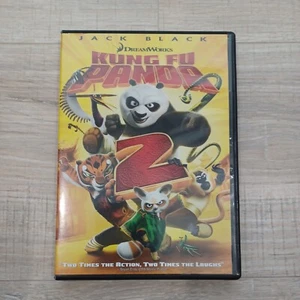 Kung Fu Panda 2 - DVD Jack Black - EUC - Picture 1 of 3
