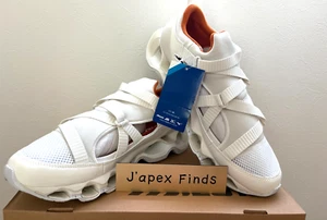 Mizuno Wave Prophecy Strap D1GA2519 02 Unisex Off White Camel Men's US 4 - 12 - Picture 1 of 20