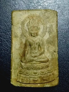 THAI AMULET PHRA PONG SANTISUK LP EAR KITTIKO WAT BAN DAN YEAR 1972 RARE PROTECT - Picture 1 of 14